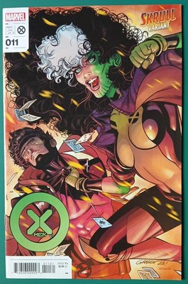 X-Men #11 - July 2022 - Skrull Variant - Marvel Comics