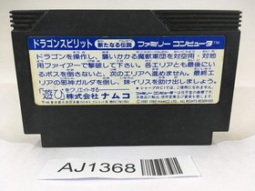AJ1368 Dragon Spirit NES Famicom Japan