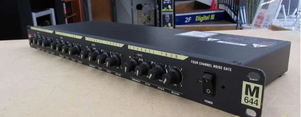JBL M644 cuatro canales puerta de ruido vintage rack - Imagen 3 de 4