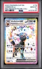 2025 POKEMON PRISMATIC EVOLUTIONS PREMIUM FIGURE COLLECTION UMBREON EX PSA 10