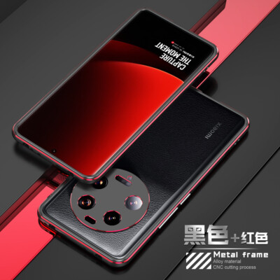 For Xiaomi 13 Ultra Metal Aluminum Bumper Frame Back case + Metal lens Film