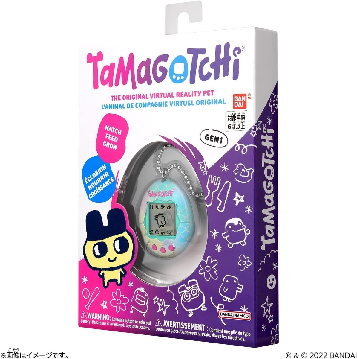 その他 BANDAI Tamagotchi BANDAI Tamagotchi Original Tamagotchi Mermaid Japan limited | eBay