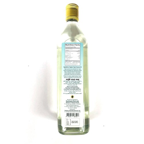 Govi Aruna Organic Virgin Coconut oil 750ml from Sri Lanka - Picture 2 of 4