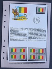 Nations Unies Document 1er jour Timbres Drapeaux Le Mali O & N/O