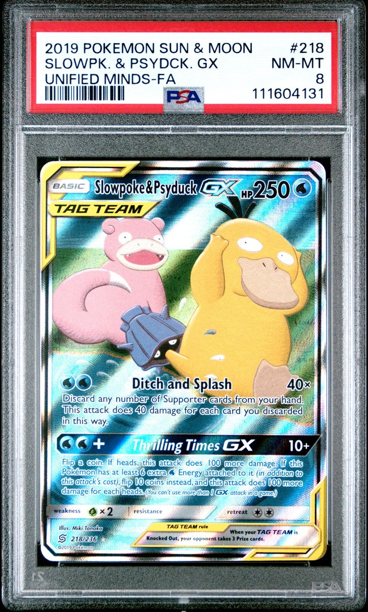 PSA9 ヤドン＆コダック GX RR 3枚Psyduck Slowpoke Slowpoke & Psyduck GX (Alternate Full Art) - SM - Unified