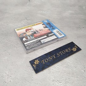 The King Of Fighters 96 Sega Saturn SS JP Action Adventure Battle Fighting Game