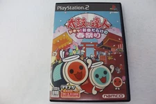 Taiko no Tatsujin Doki! Playstation 2 PS2 Japanese Video Game Complete CIB