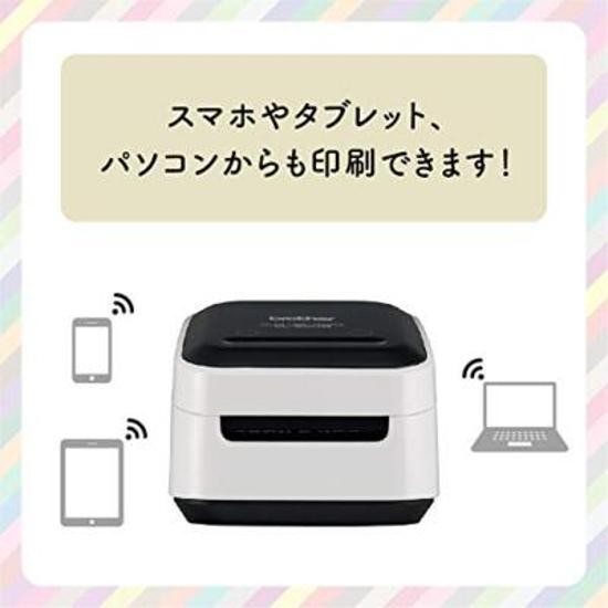 Brother VC-500W Full Colour Label Printer for sale online | eBay