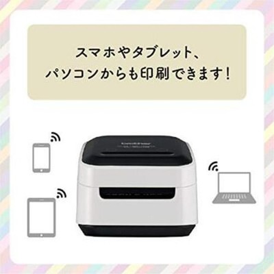 Brother VC-500W Full Colour Label Printer for sale online | eBay