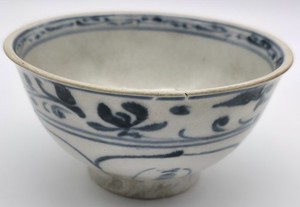 Hoi An Hoard Shipwreck Antique Blue and White ceramic Bowl 15th century #168904