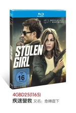 Stolen Girl 2025 1-D New Sealed Box Set