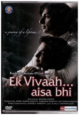 Ek Vivaah Aisa Bhi - Sonu Sood ,   [Dvd] Rajshri Productions Film