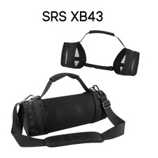 Speaker Carrying Belt Case Protective Bags for SRS XB43 Speaker Belt Holder