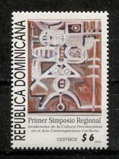 DOMINICAN REPUBLIC 1998 STAMPS