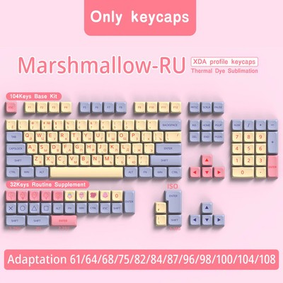 XDA Profile PBT Keycaps 138-Key Set Multi-Language MX Mechanical Keyboard NEW
