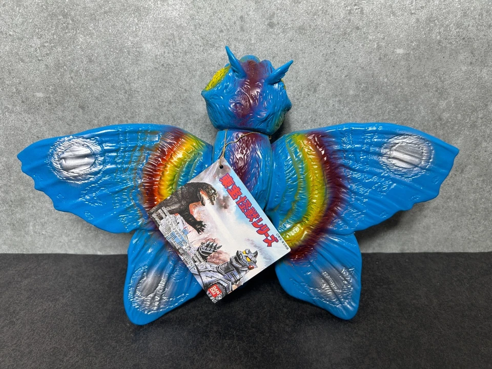 Bullmark 1992 Mothra 12" Godzilla Sofubi Kaiju Vinyl Figure With tag - Image 4 of 4