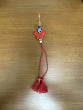 Vintage Carved Red Cinnabar Butterfly 1.5 Pendant W/ Large Enamel Bead Tassle