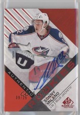 2016 SP Game Used Red Spectrum Premium Material 9/25 Sonny Milano #150 Auto 3vx