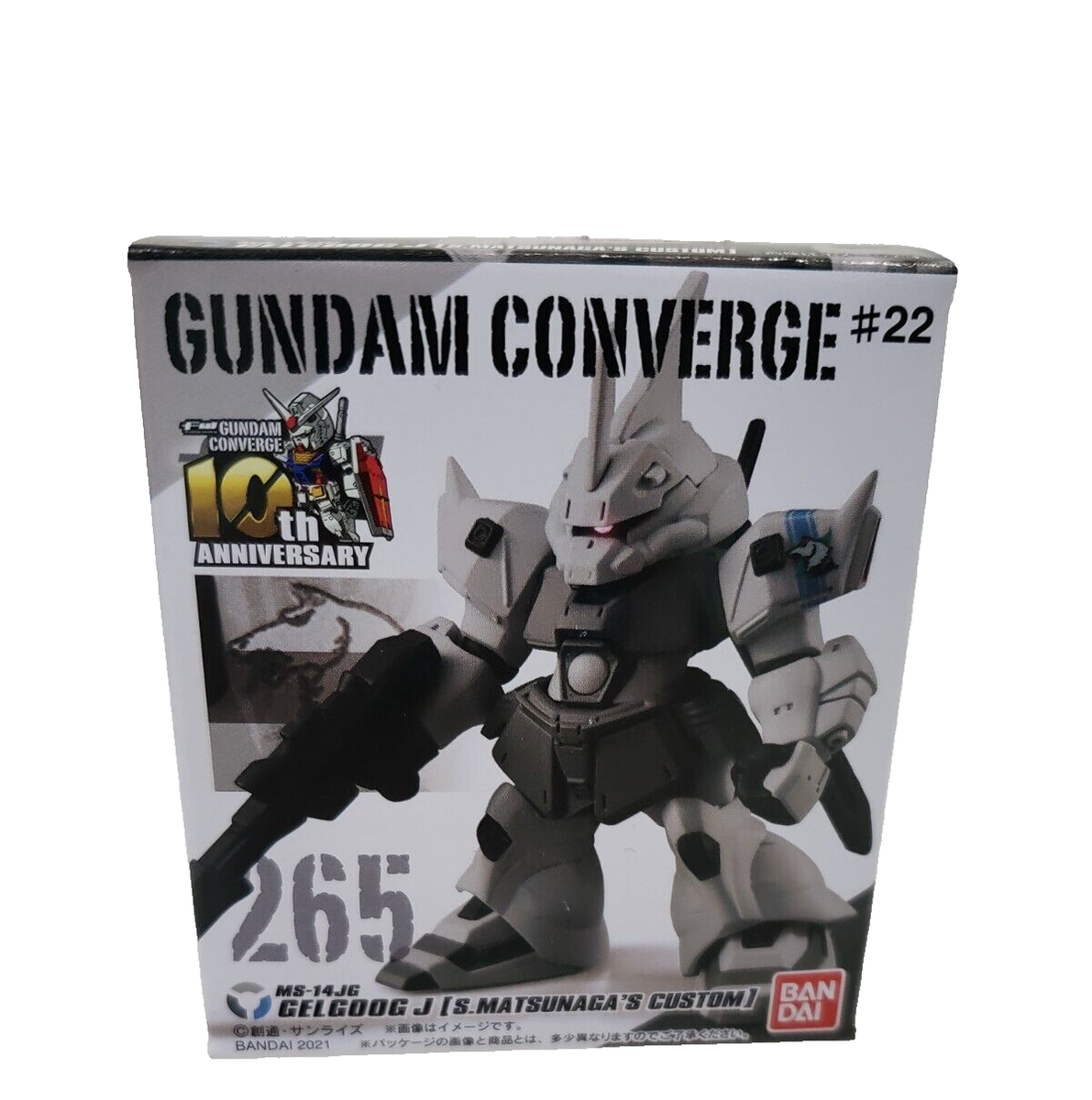 Bandai Gundam Converge #22 (10th Anniversary #265 Gelgoog J