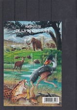 FRANCE 2008 ANIMAUX DE LA PREHISTOIRE BF NEUF ** YT 119