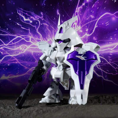 BANDAI QMSV Mini MSN-04 Sazabi Blind Box Series | eBay