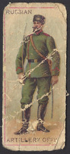 COPE - UNIFORMS (SQUARE, NARROW) - RUSSIAN, ARTILLERY OFFICER