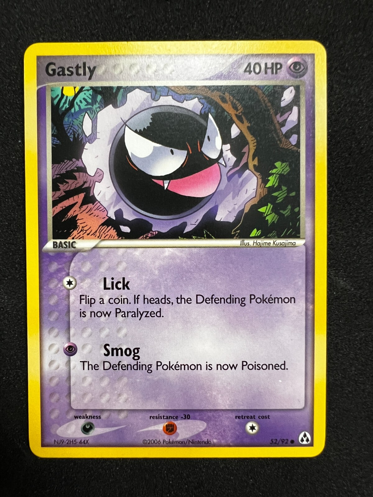Pokemon Legend Maker 52/92 Gastly - NM