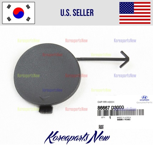REAR Bumper Tow Eye Hook Cap Cover 86667D3000 ⭐OEM⭐ Hyundai Tucson 2016