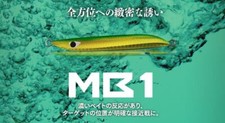CB ONE MB1 Semi-long Saltwater Sinking Jig 100g~180g **US SELLER** Combine Ship
