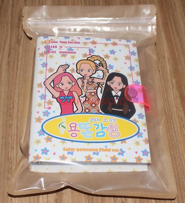 SOLAR GAMSUNG MAMAMOO solar's first solo concert GOODS Blossom