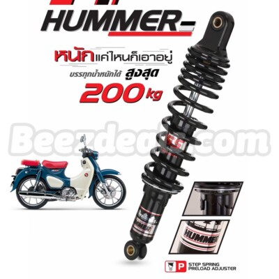 Honda Super Cub C125 JA48 JA58 JA71 YSS Shocks Absorber Adjustable Hummer
