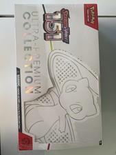 Pokémon TCG  151 UPC Box Leer Ohne Karten un...