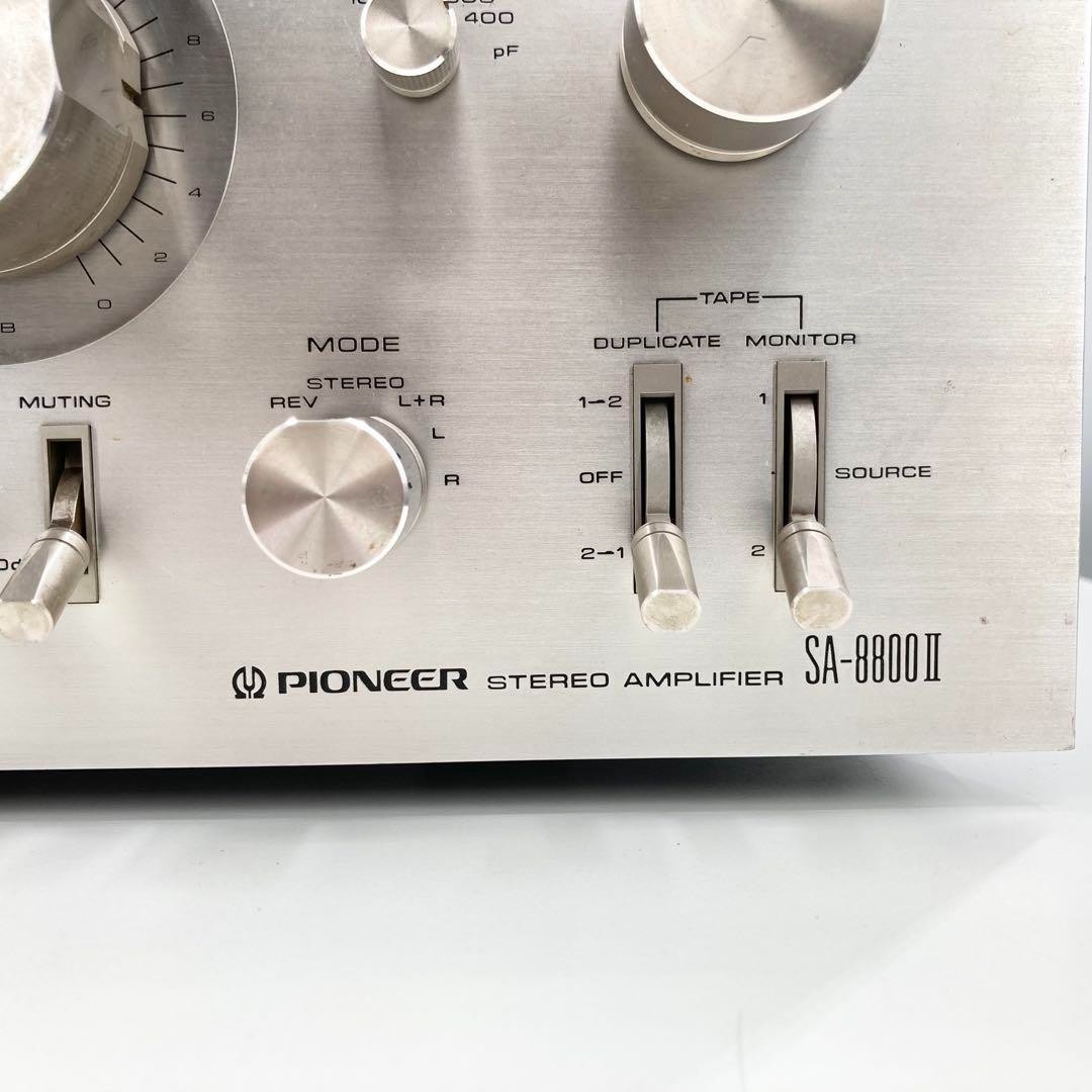 Pioneer SA-8800 ‚Ö° Audio Stereo Integrated Amplifier