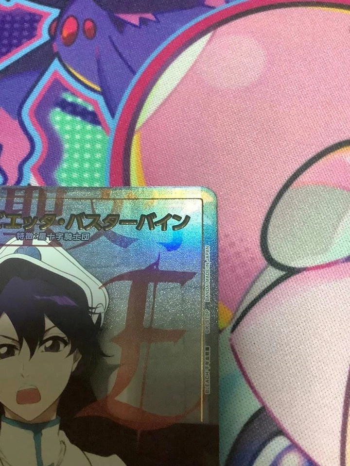 Bleach Union Arena Bambi Busta Vine Parallel Trading Card Near Mint - Image 3 of 4