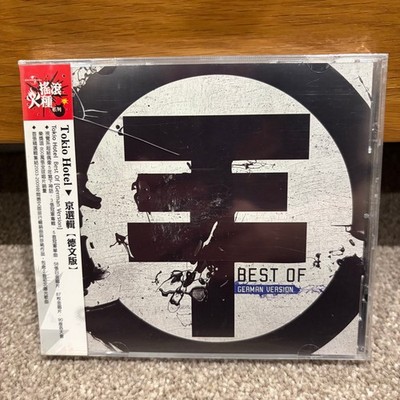 Tokio Hotel   Best Of (German Version) ULTRA RARE TAIWAN CD ALBUM NEW SEALED