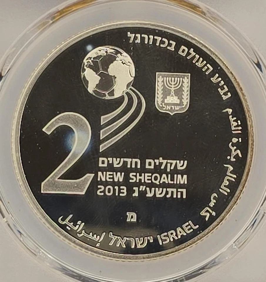 Football / Soccer Coupe du Monde FIFA, Brésil 2014 Sport PR Silver Coin PCGS ... - Photo 2/4