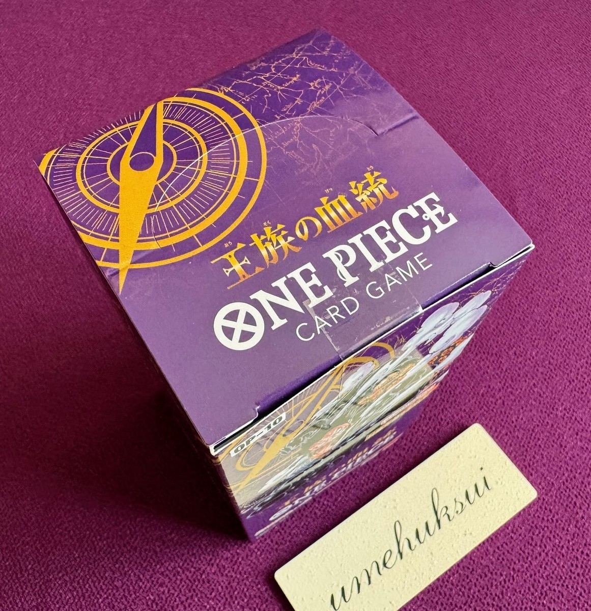 One Piece card game Emperors in the World BOX OP-09 BANDAI