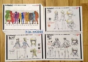 Danganronpa Real Document How To Draw Characters Anime Manga Picture Japan Rare Ebay