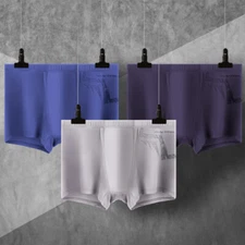 ZONBAILON Men's Underwear Comfortable Nude Breathable Slim Boxer Briefs