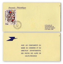 France 1979 - Souvenir philatélique N° 2067 - Inauguration du bureau Corbières