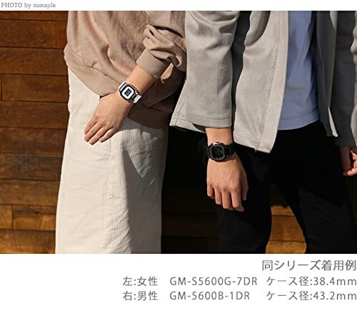 CASIO G-SHOCK Digital 5600series Quartz Men's Watch GM-5600G CASIO G-SHOCK Digital 5600series Quartz Men's Watch GM-5600G