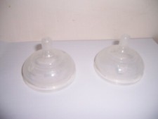 Cocotomo bottle bottle nipple lot  box VV
