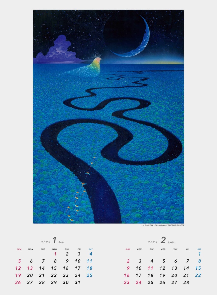 Hiroo Isono Calendar 2025 598×420mm Emerald Forest Artworks LEGEND