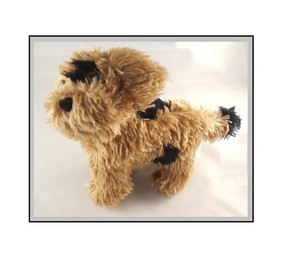 Stuff Toy Soft Plush Dog From Pedigree Chum Dog Food | eBay