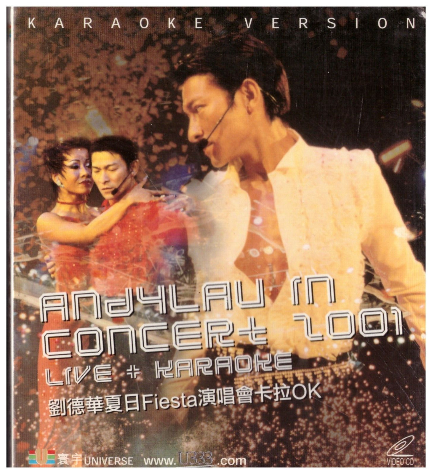Andylau in concert 100 karaoke Live 劉德華夏日Fiesta演唱會卡拉OK [2 VCDs set] Chinese