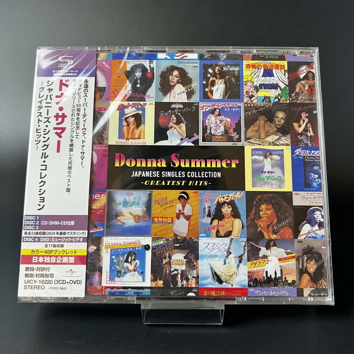 Donna Summer Japanese Singles Collection Greatest Hits CD + DVD