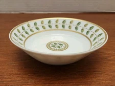 Bernardaud Constance Fruit Dessert  Bowl 3511244 AS IS