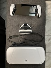 PS5 Portal Remote Player Bundle White