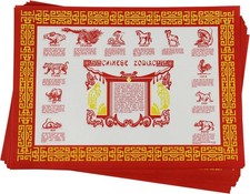 Chinese Zodiac Animal Personality Paper Placemats, 10x14, Pack of 50