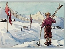 11091147 - sign Jaton - Jugendaktionen des Schweiz. Ski Verbandes 1947